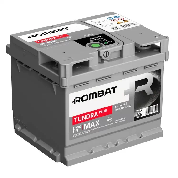 Акумулятор Rombat TUNDRA 50Ah 500 A (0) EB150 R+