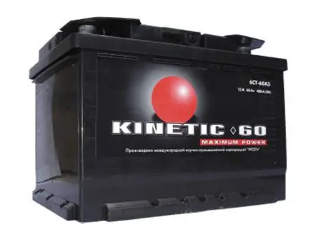 Акумулятор Kinetic 75 Ah (0) 720 A